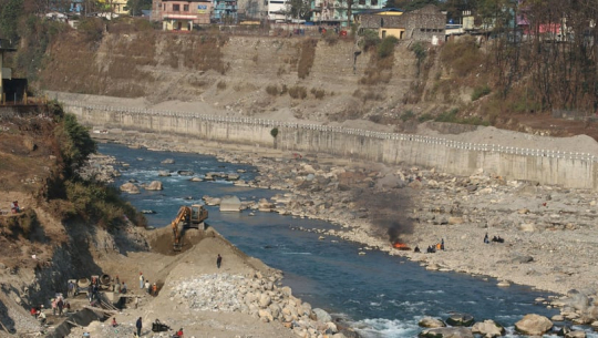 फोटो : कान्तिपुर