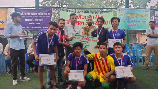 धनगढीमा भएको ऐश्वर्य मेयर कपको उपाधि पञ्चोदयलाई 