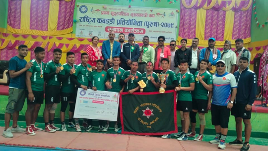 आर्मीले जित्यो मुख्यमन्त्री राष्ट्रिय पुरुष कबड्डी प्रतियोगिताको उपाधि 