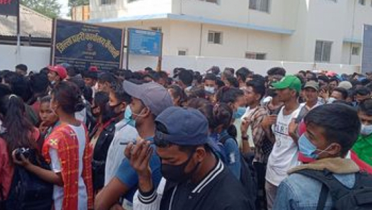 Where to apply for the post of 'Myadi police' in Kailali?