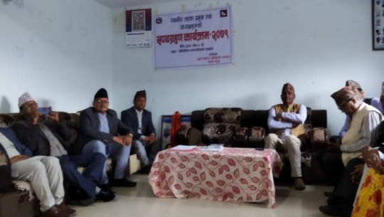 बाजुरामा ७ पालिकाका नवनिर्वाचित जनप्रतिनिधिले लिए सपथ