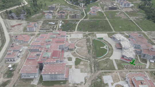 गेटामा फेरि स्वास्थ्य विज्ञान प्रतिष्ठान चलाउने कुरो किन आयो?