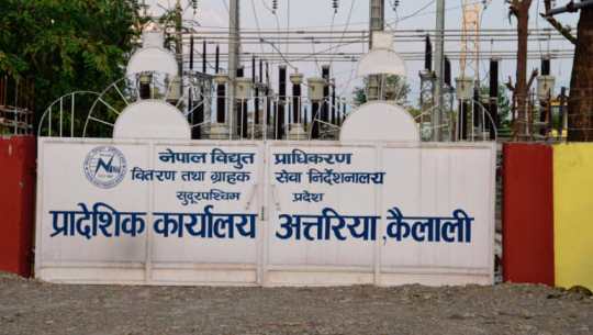 सुदूरपश्चिममा १६५ मेगावाट विद्युत उत्पादन, कति हुन्छ कैलालीमा दैनिक खपत?