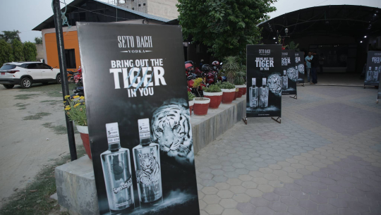 सुदूरपश्चिमका बजारमा पुग्यो ‘सेतो बाघ’ 