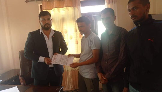 मूल्यवृद्धिको विरोधमा जिल्ला प्रशासन कार्यालय बझाङलाई अनेरास्ववियुको ज्ञापन पत्र