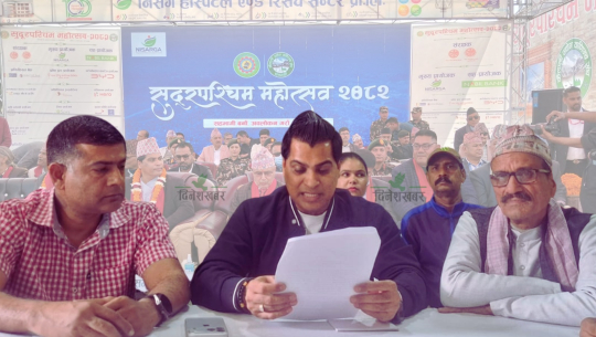 सुदूरपश्चिम महोत्सवमा पौने  ३ करोड आम्दानी, साढे ६० लाख कर भुक्तानी 