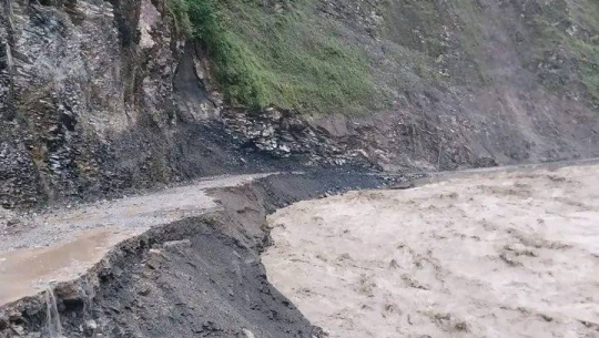 फाइल फोटो 