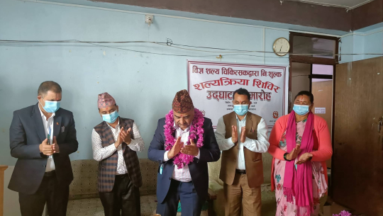 डडेल्धुरा अस्पतालमा ५ दिने निःशुल्क शल्यक्रिया शिविर 