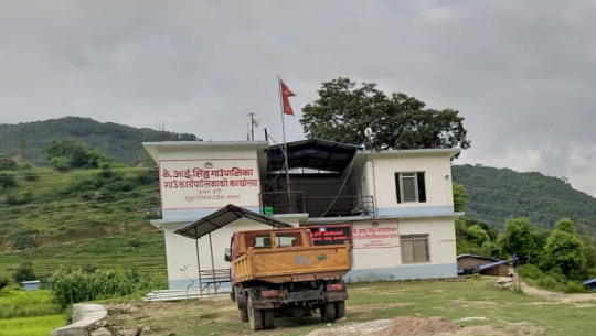 डोटीकाे केआइसिंह गाउँपालिकाविरुद्ध अख्तियारमा उजुरी