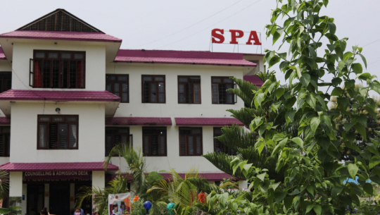 एसपीए रिडर्स च्यालेन्ज घोषणा, धेरै पढ्नेले नगद पुरस्कार पाउने