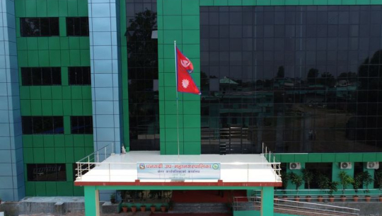 धनगढी उपमहानगरले घटायो झण्डै ८ करोड बेरुजु 