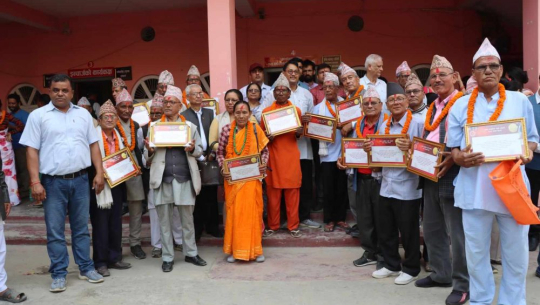 कैलालीमा २८५ एमालेका पुराना नेता र कार्यकर्तालाई सम्मान
