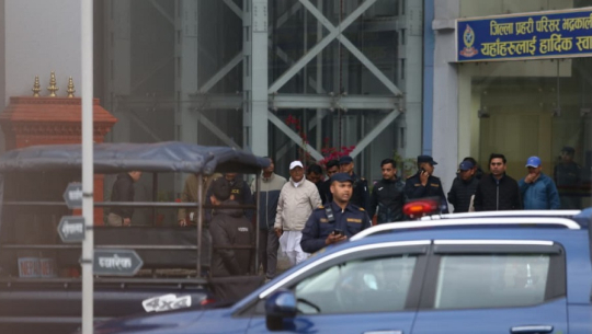 तस्विरः गोरखापत्र