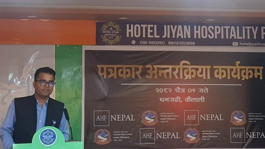 सुदूरपश्चिममा क्षयरोग नियन्त्रण चुनौतीपूर्ण, कैलाली–कञ्चनपुर उच्च जोखिममा