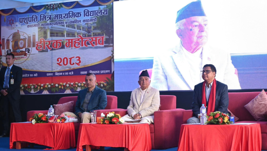 शिक्षालाई भविष्यका चुनौती र अवसरसँग जोड्न राष्ट्रपति पौडेलको जोड