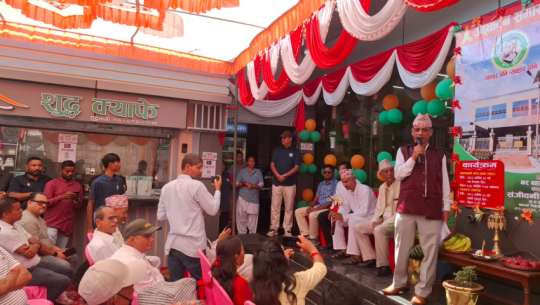 Sanjeevani Mobile opens new gallery and launches Shuddha Cafe in Dhangadhi