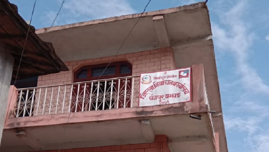 बझाङमा मतदाता नामावली सङ्कलन सुरु