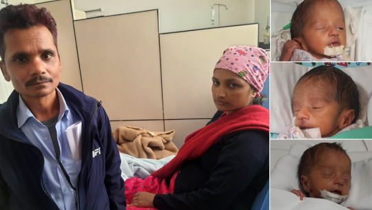 निसन्तान दम्पतीलाई आईभीएफबाट तिम्ल्याहा प्राप्ति