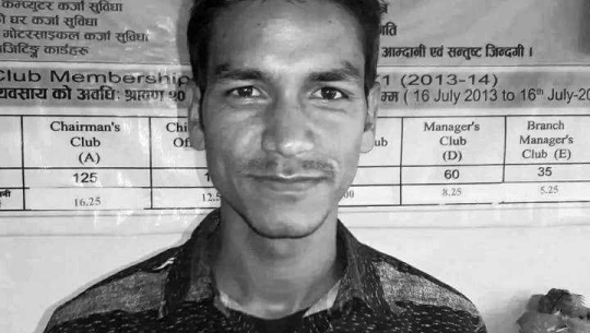 डडेल्धुराको एक विद्यालयका लेखापाल बिते