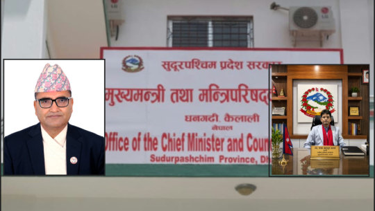 Sudurpaschim budget probe stalled as Government’s commitment comes under scrutiny