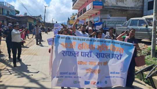 व्यवस्थापनको पर्खाइमा डडेल्धुराका मुक्त हलिया 