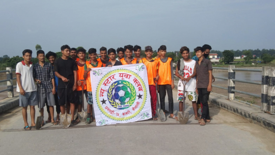 Youth Club organizes a cleaning program in Dhangadhi