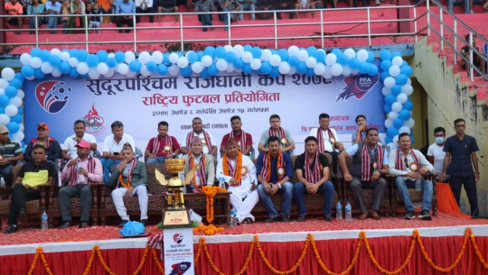सुदूरपश्चिम राजधानी कप धनगढीमा सुरु, उद्घाटन खेल आधामै रोकियो