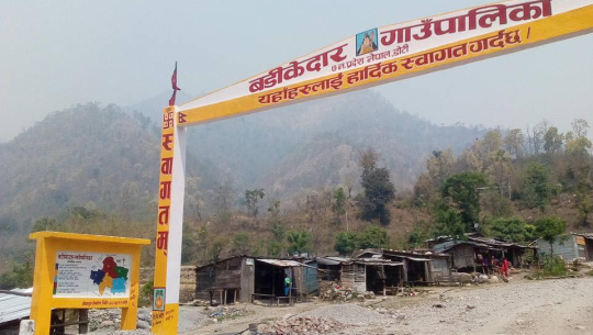 प्रदेश सरकारले सहजपुर–बोगटान–दीपायल सडकको ४८ किलोमिटर कालोपत्र गर्दै