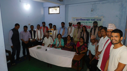 सुदूरपश्चिमाञ्चल गजल मञ्चको अध्यक्षमा तिलक बोहरा 
