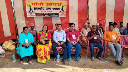 कञ्चनपुरको वेदकोटमा क्रिकेट प्रतियोगिता सुरु, कति छ पुरस्कार ?