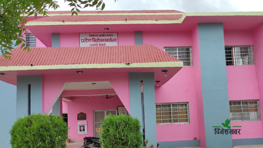 कैलालीमा ५ लाख ३५ हजार मतदाता, ६२९ मतदान केन्द्र