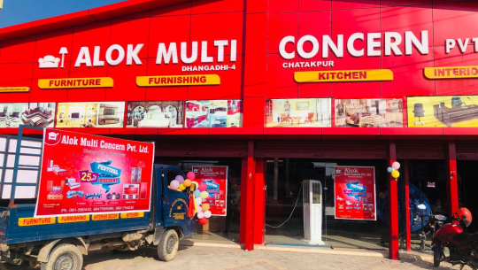 आलोक मल्टी कन्सर्नको दसैंतिहार अफर, ३० प्रतिशतसम्म छुट 