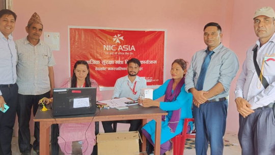 कञ्चनपुरमा भत्ता वितरणका लागि एनआईसी एशिया बैंकको शिविर