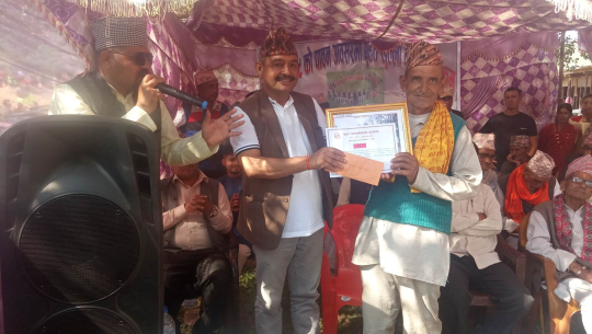 बैतडीको उदयदेव मन्दिरमा आयोजित देउडा कार्यक्रम सम्पन्न 