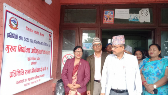Establishment of Chief Electoral Officer office at Kailali