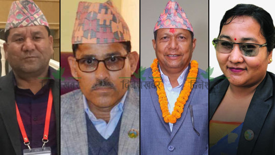 सुदूरपश्चिमका मुख्यमन्त्रीसहित एक दर्जनबढी मन्त्रीले पाएनन् टिकट