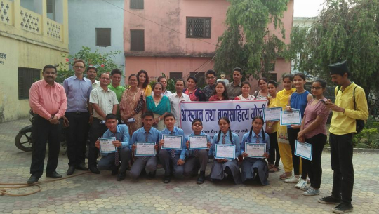 आख्यान तथा बाल साहित्य गोष्ठी सम्पन्न