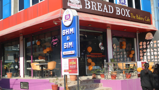 धनगढीमा ब्रेड बक्स बेकरी क्याफे सञ्चालनमा