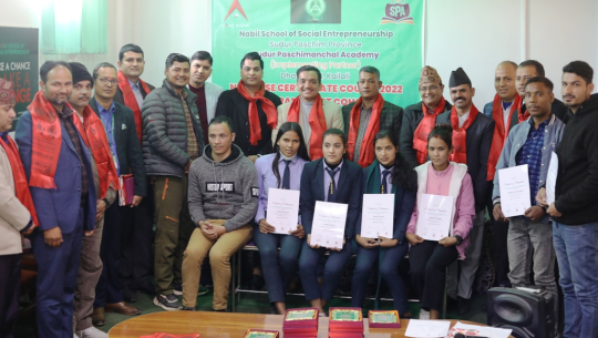 सुदूरपश्चिममा नबिल एसएसई कार्यक्रमको समापन