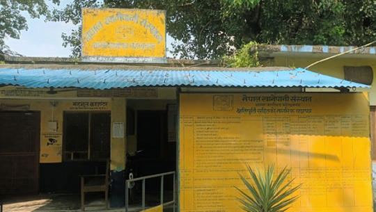 73 lakhs water supply arrears in Mahendranagar, 1,442 customers including government offices have not paid their fees