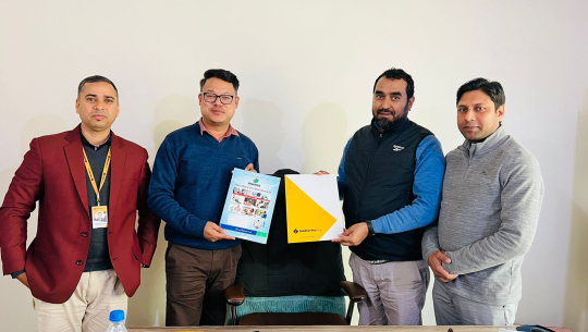 निसर्ग हस्पिटलमा सिद्धार्थ बैंकलाई स्वास्थ्य सेवामा छुट