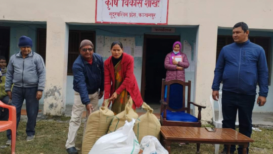Seeds distributed to farmers in Kanchanpur