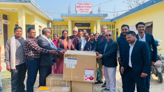 Sickle cell testing machine installed in Joshipur Primary Health Center, Kailali