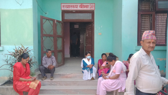 केन्द्रीय सर्भरमा समस्या, स्वास्थ्य बीमा कार्यक्रम अवरुद्ध