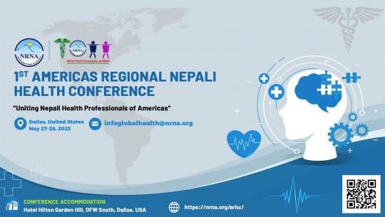 अमेरिकामा पहिलो अमेरिकी क्षेत्रीय स्वास्थ्य सम्मेलन हुँदै