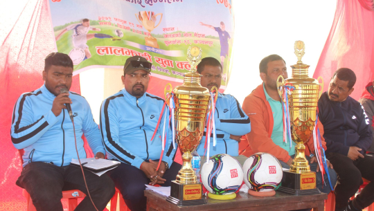 सातौँ लालझाडी कप फुटबल प्रतियोगिताको तयारी पुरा 