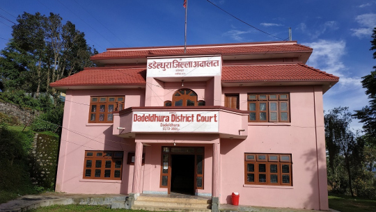 डडेल्धुरामा जातीय छुवाछूत गर्ने दुई जना विरुद्ध मुद्दा दर्ता