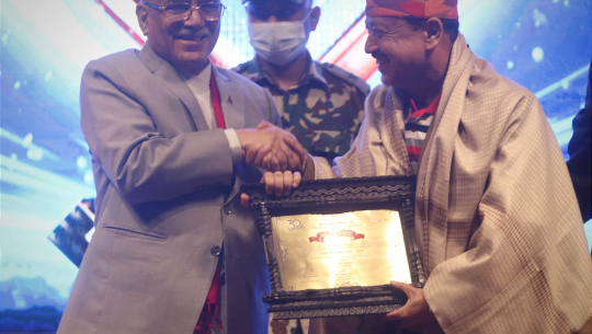 Dhangadhi sub-metropolitan awarded as the best sub-metropolitan city in the country