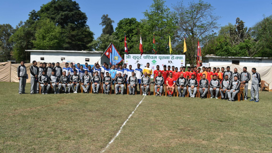 सुदूरपश्चिम पृतनापति ट्रफी– श्री ५ नम्बर वाहिनीलाई 