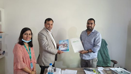 निसर्ग हस्पिटलमा सिटिजन बैंकलाई स्वास्थ्य सेवामा छुट